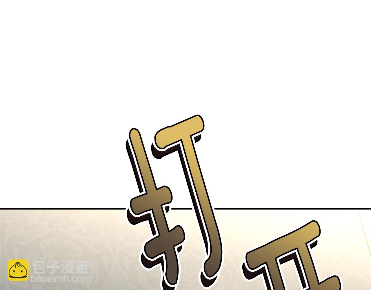 第116话 性命危机(1/5)-第117话