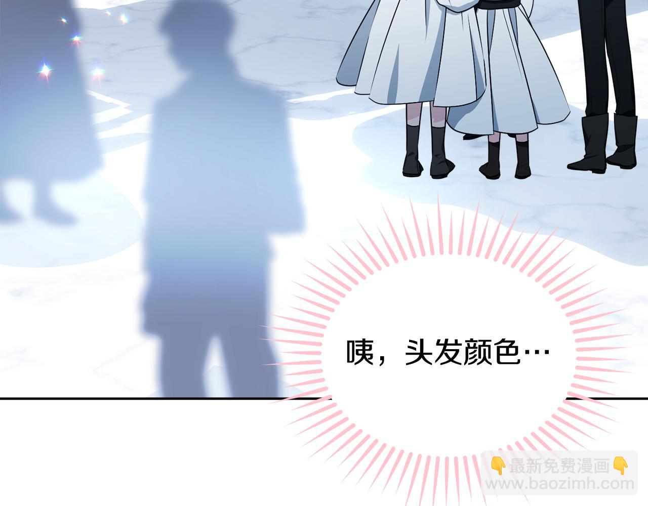 第118话 许下承诺(1/5)-第119话