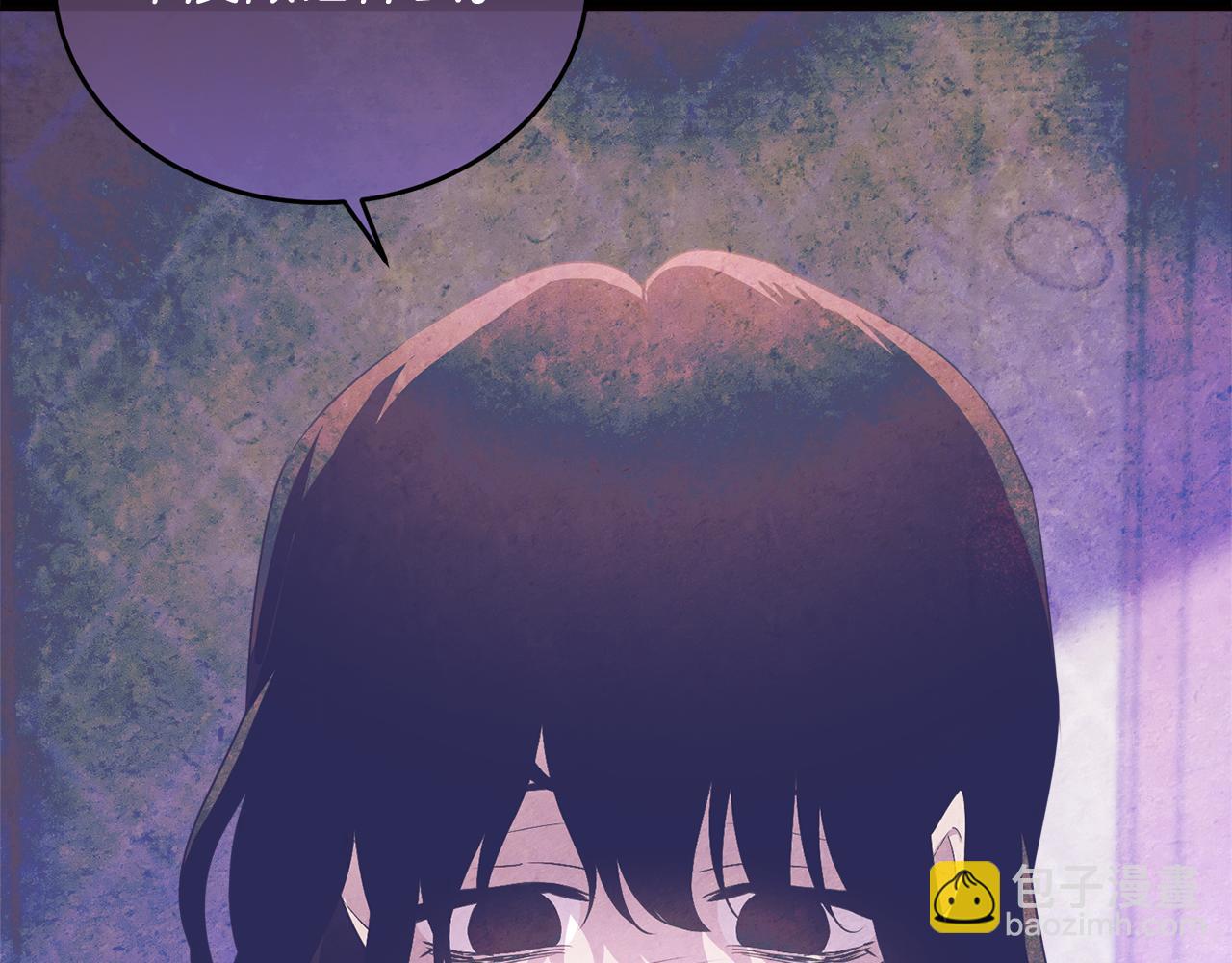 第118话 许下承诺(1/5)-第119话