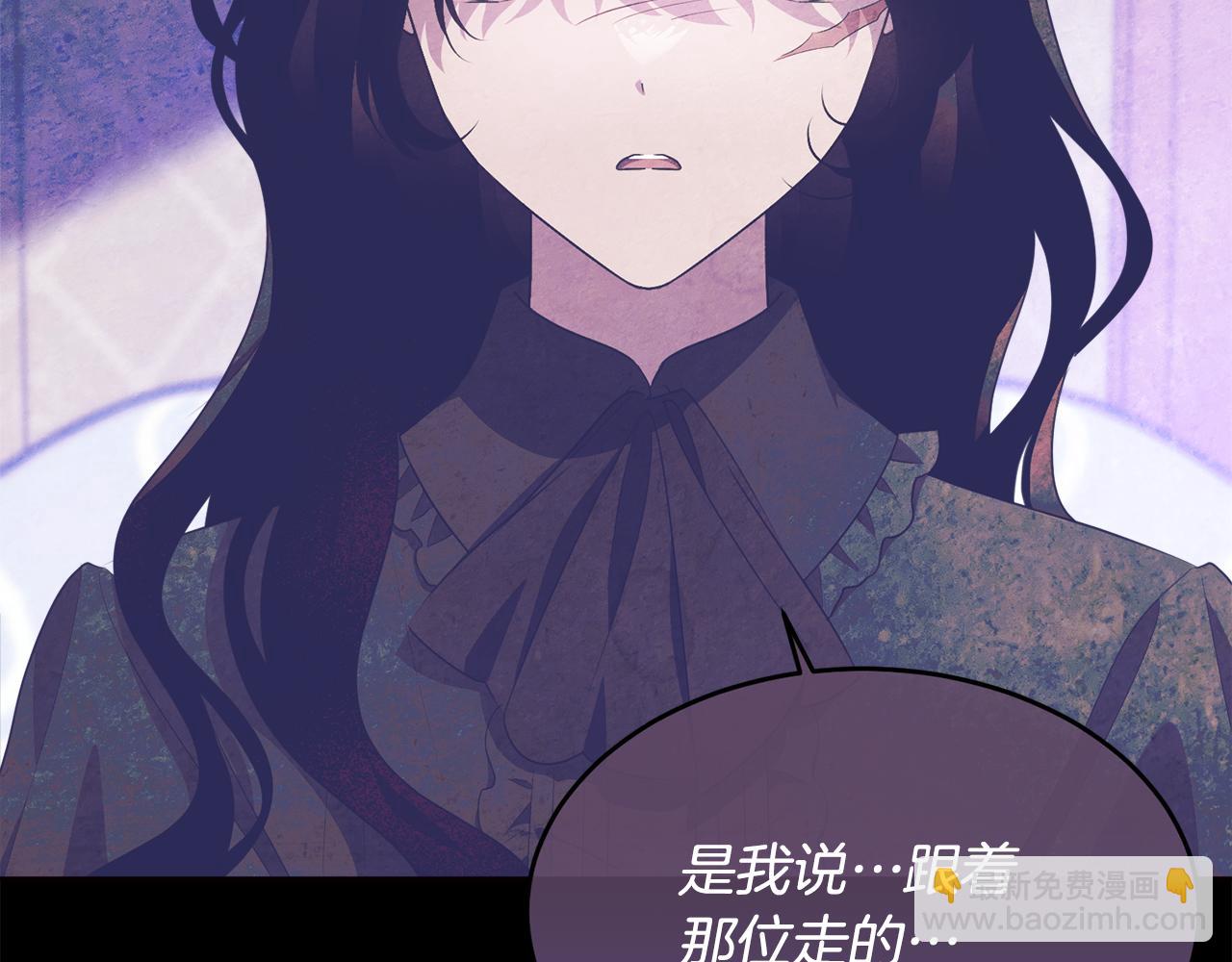 第118话 许下承诺(1/5)-第119话