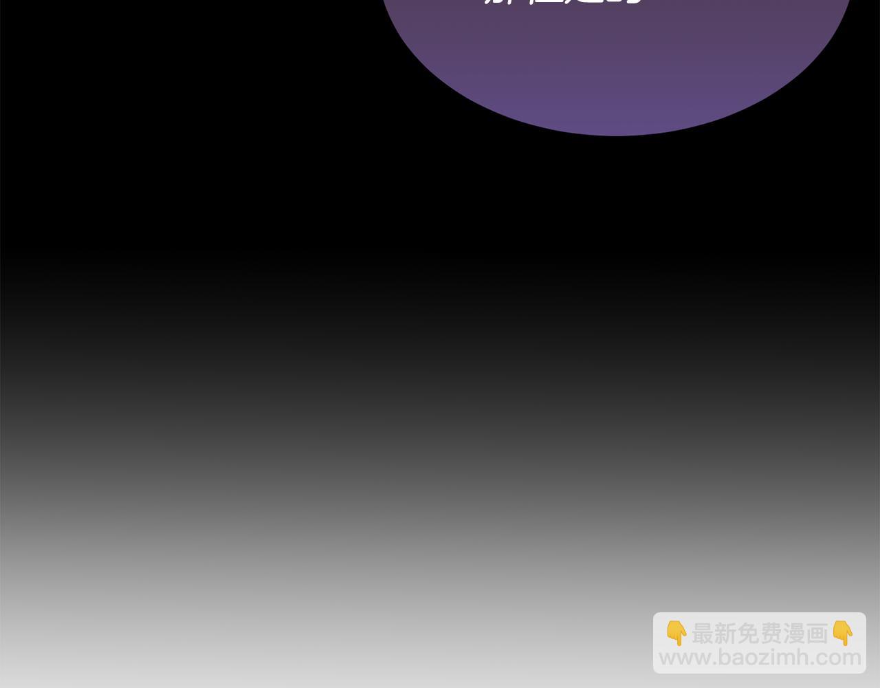 第118话 许下承诺(1/5)-第119话