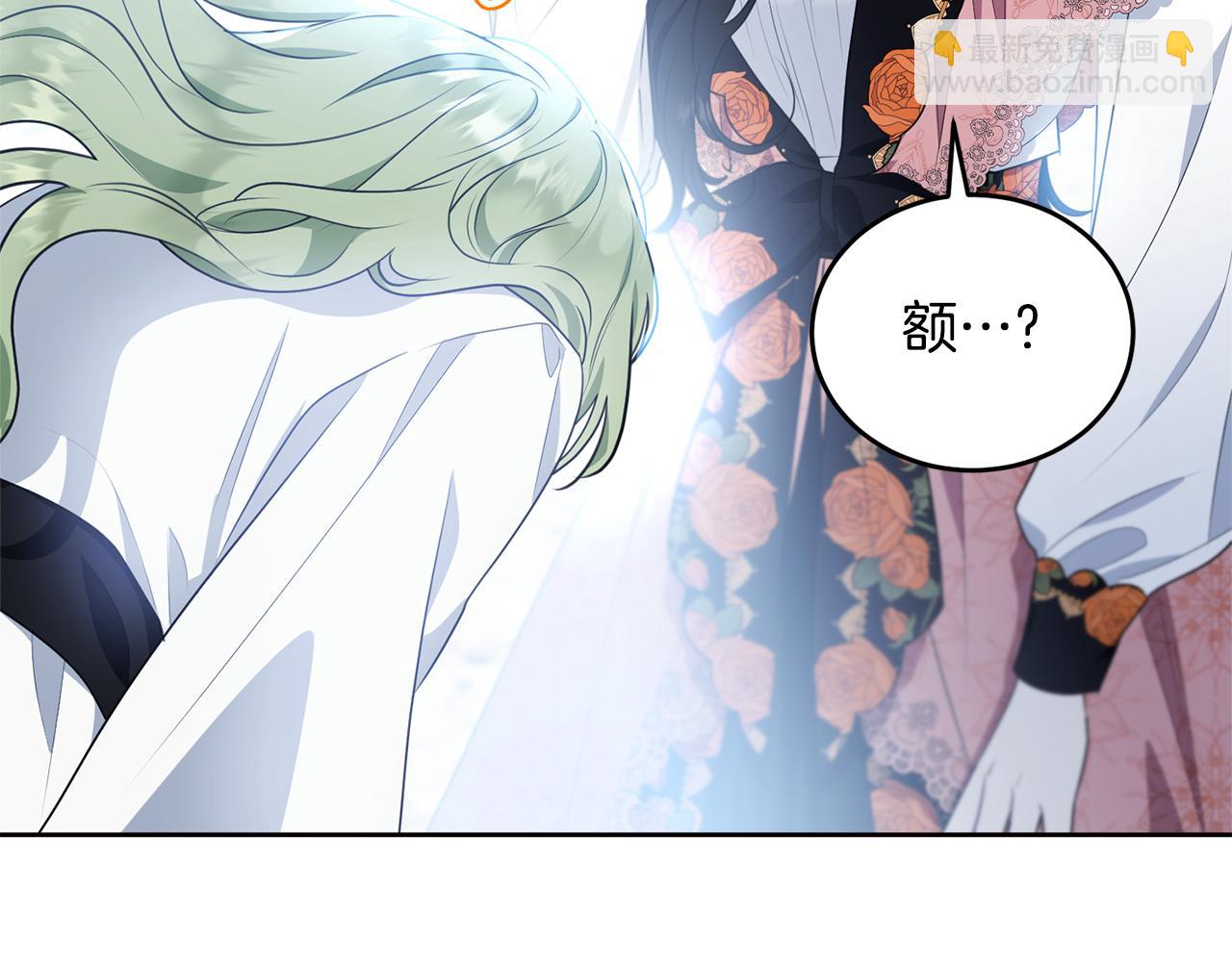 第118话 许下承诺(1/5)-第119话