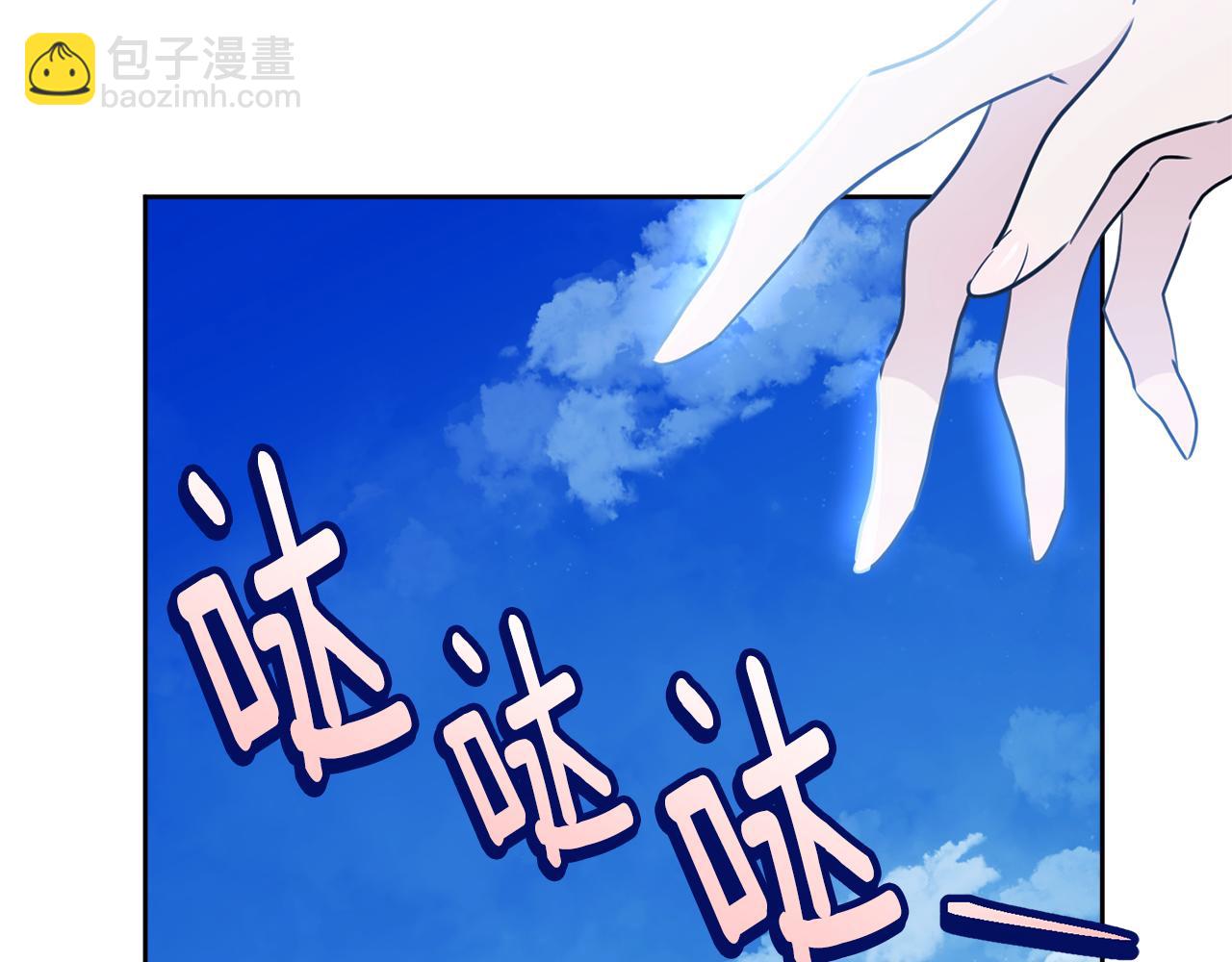 第118话 许下承诺(1/5)-第119话