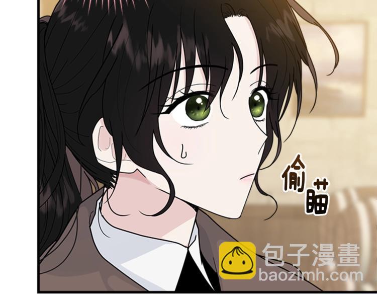 第12话 诅咒(1/5)-第13话