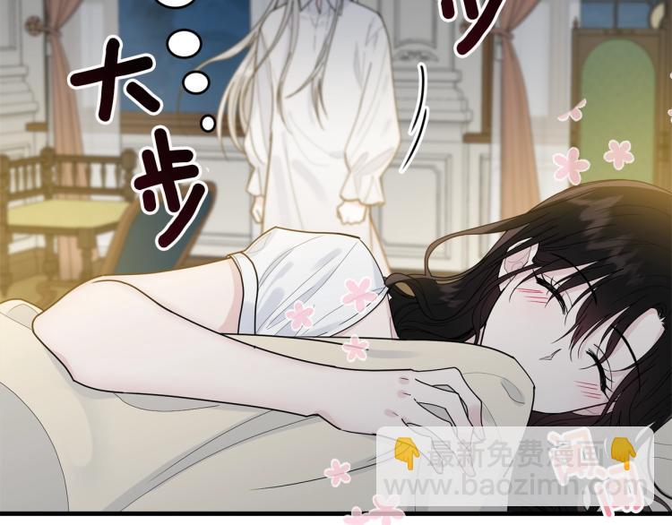 第14话 一起睡吧！(1/4)-第15话