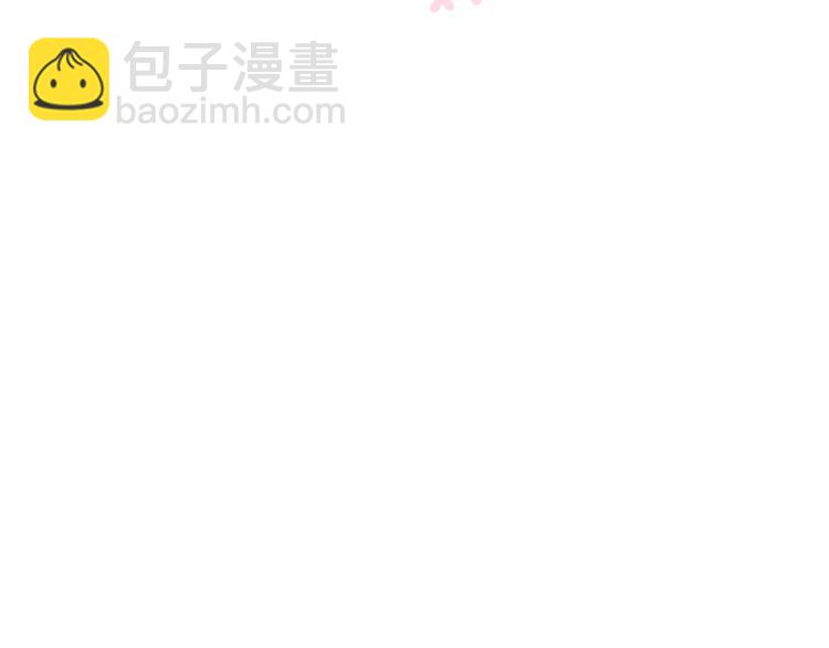 第14话 一起睡吧！(1/4)-第15话