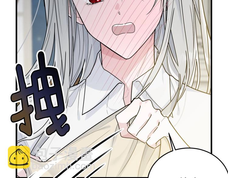 第14话 一起睡吧！(1/4)-第15话