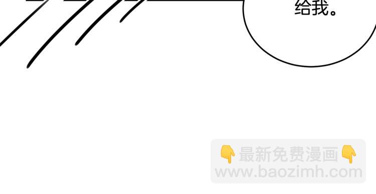第14话 一起睡吧！(1/4)-第15话