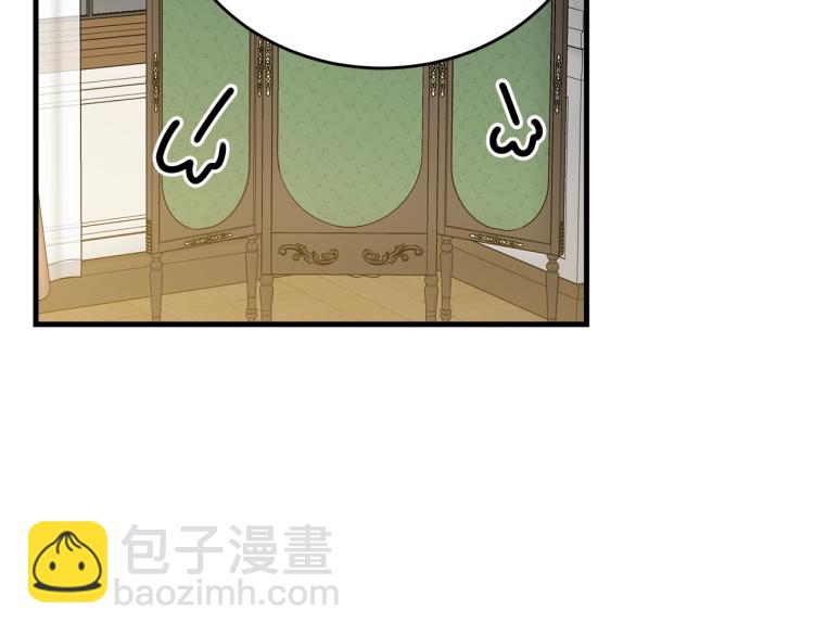 第14话 一起睡吧！(1/4)-第15话