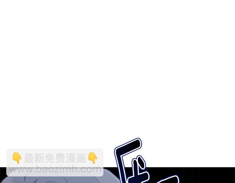 第14话 一起睡吧！(1/4)-第15话