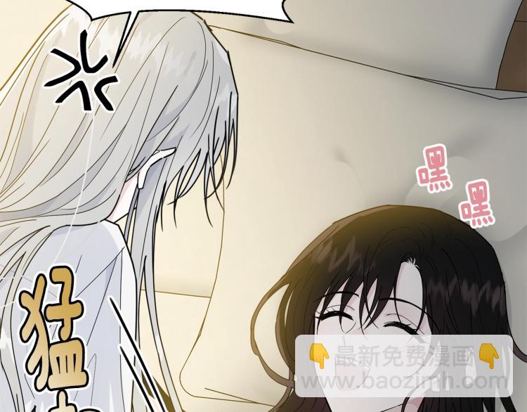 第14话 一起睡吧！(1/4)-第15话