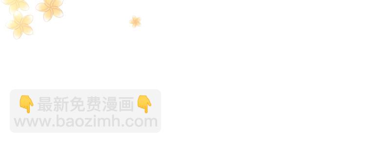 第14话 一起睡吧！(1/4)-第15话