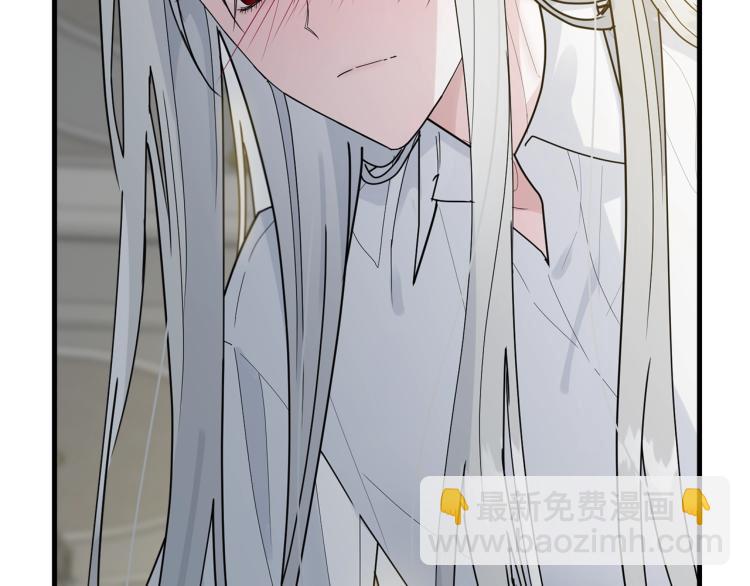 第14话 一起睡吧！(1/4)-第15话