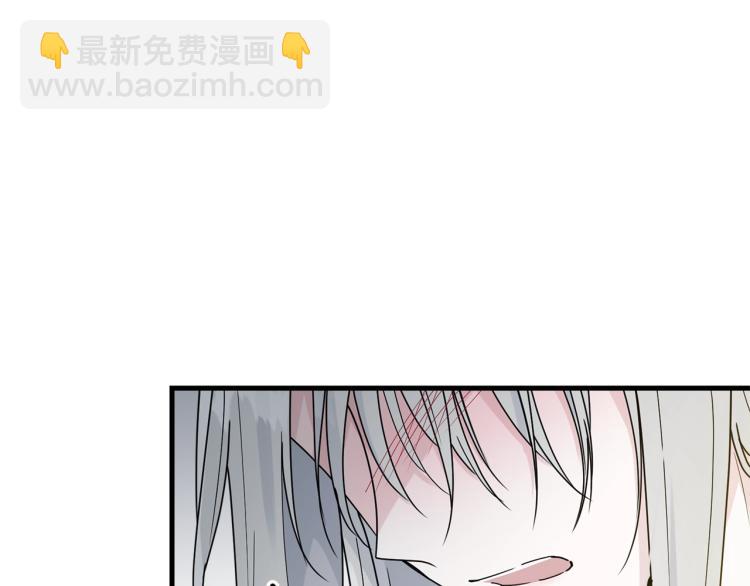 第14话 一起睡吧！(1/4)-第15话
