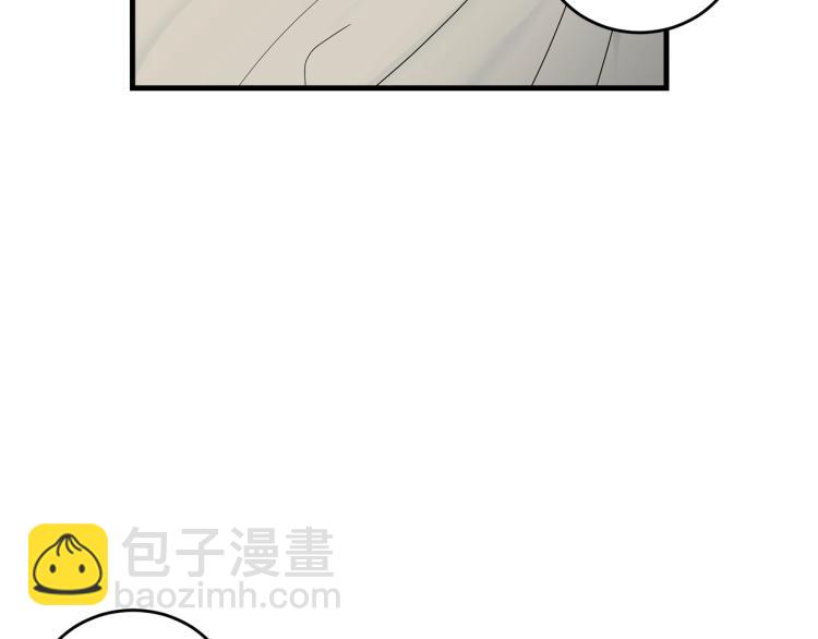 第14话 一起睡吧！(1/4)-第15话