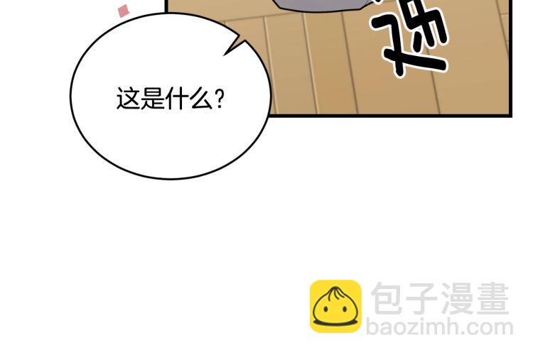 第16话 大方的小姐(1/4)-第17话
