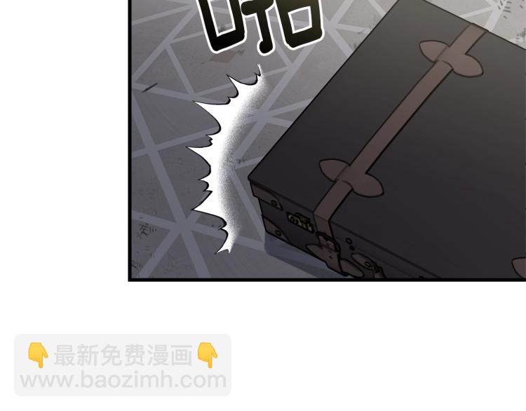 第18话 装睡(1/4)-第19话
