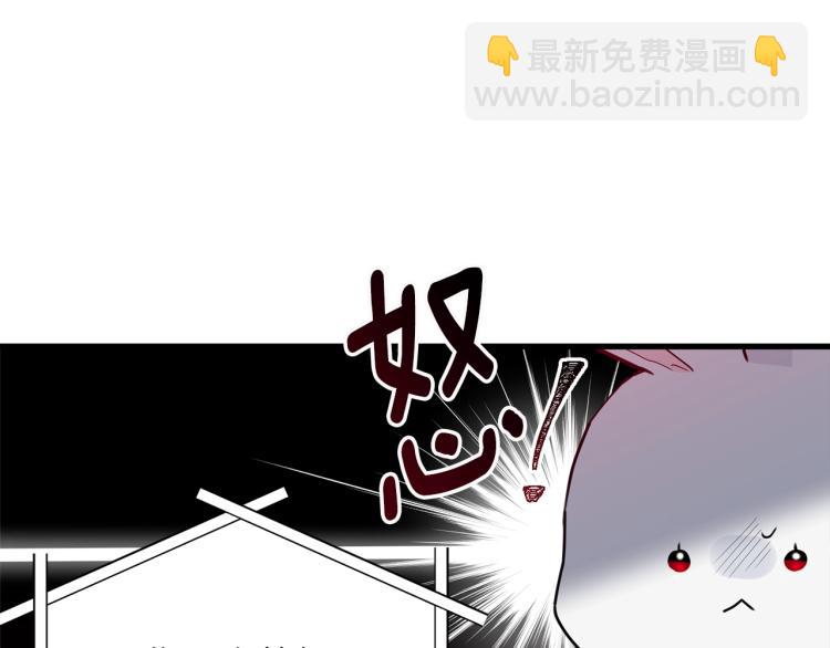 第18话 装睡(1/4)-第19话