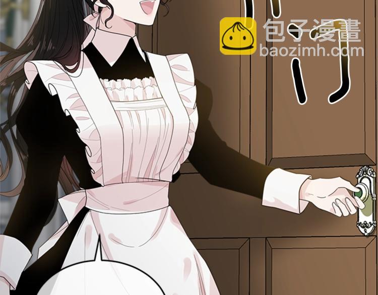 第2话 头号粉丝(1/4)-第3话