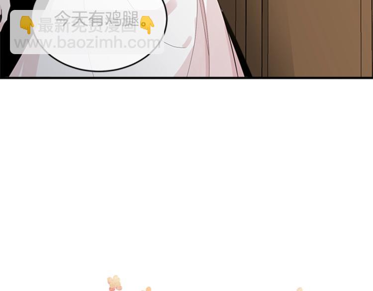 第2话 头号粉丝(1/4)-第3话