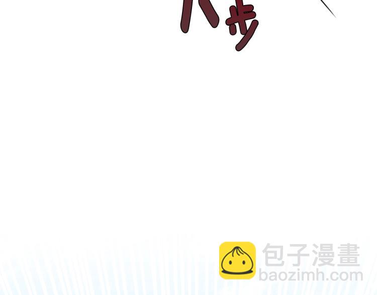第20话 幻想的未来(1/5)-第21话