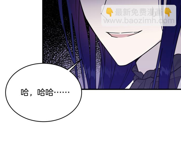 第22话 一直陪着我(1/5)-第23话