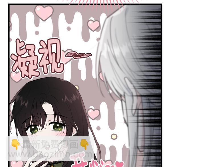 第24话 有你就够了(1/5)-第25话