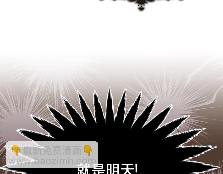 第24话 有你就够了(1/5)-第25话