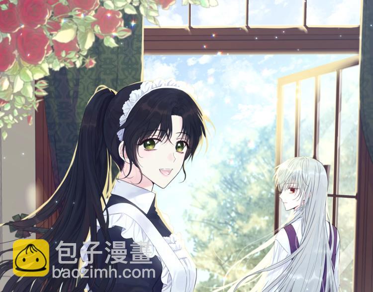 第24话 有你就够了(1/5)-第25话