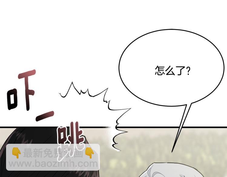 第24话 有你就够了(1/5)-第25话