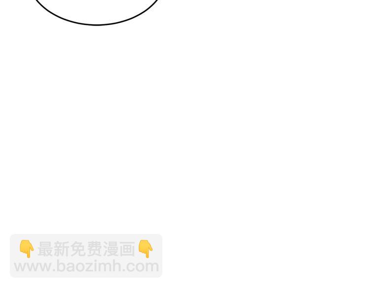 第26话 壁咚(1/5)-第27话