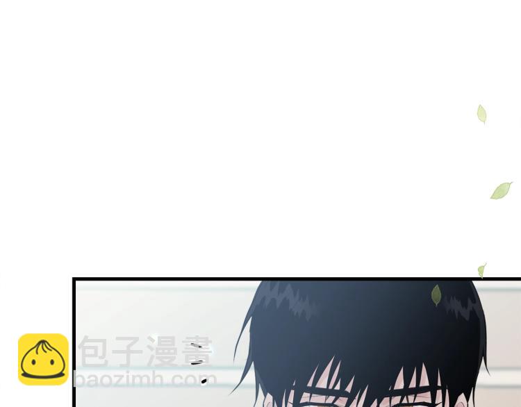 第26话 壁咚(1/5)-第27话