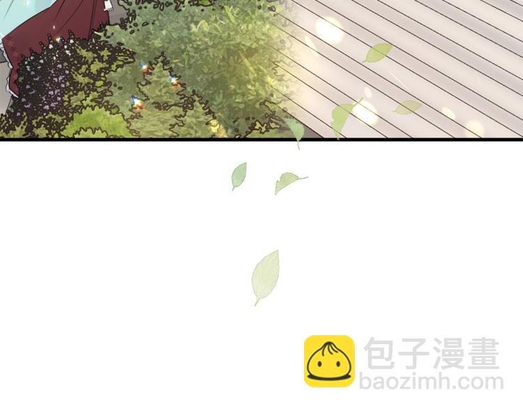 第26话 壁咚(1/5)-第27话