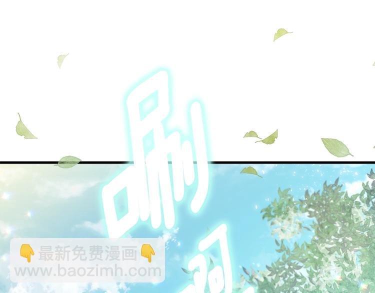第26话 壁咚(1/5)-第27话