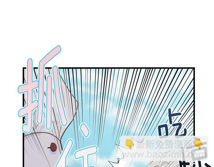 第26话 壁咚(1/5)-第27话