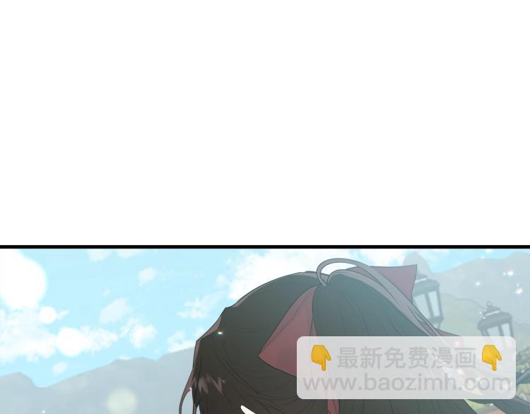 第26话 壁咚(1/5)-第27话