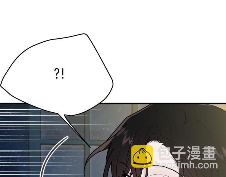 第28话 未知美男(1/4)-第29话
