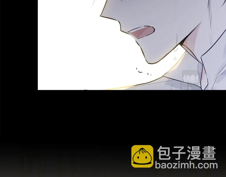 第30话 拆穿(1/4)-第31话
