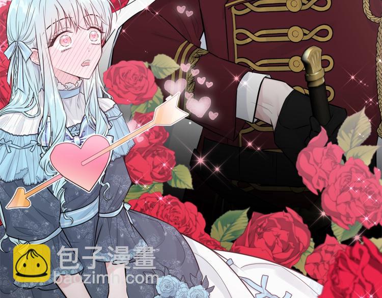 第32话 猛兽突袭(1/4)-第33话