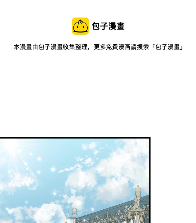 第34话 堆雪人(1/4)-第35话