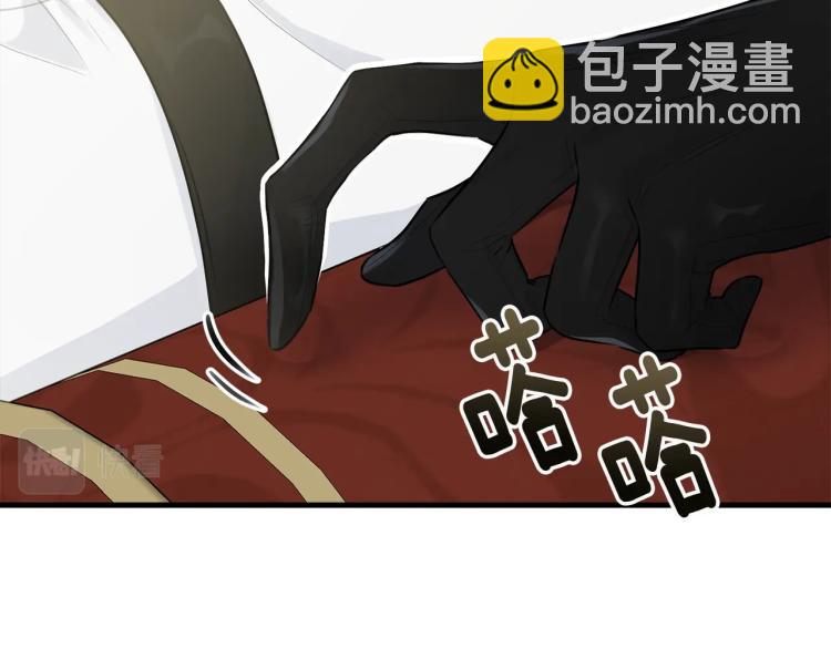 第34话 堆雪人(1/4)-第35话