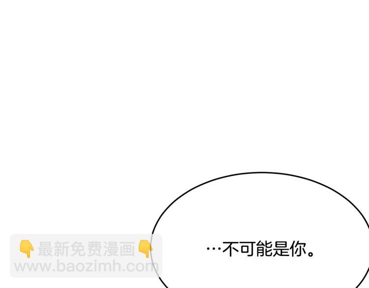 第34话 堆雪人(1/4)-第35话