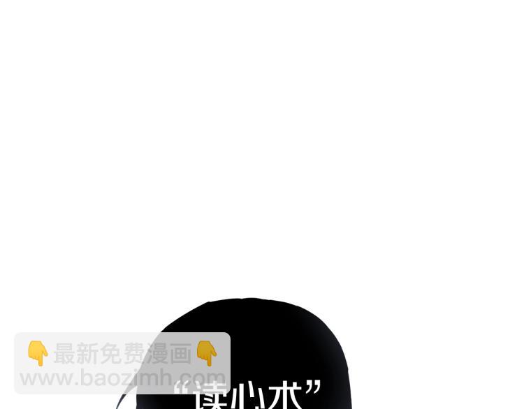 第34话 堆雪人(1/4)-第35话