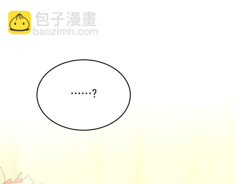 第34话 堆雪人(1/4)-第35话