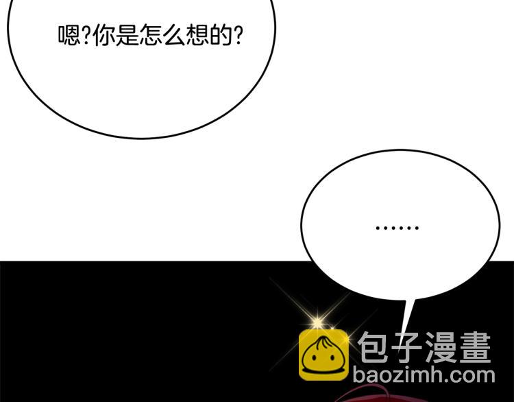 第34话 堆雪人(1/4)-第35话