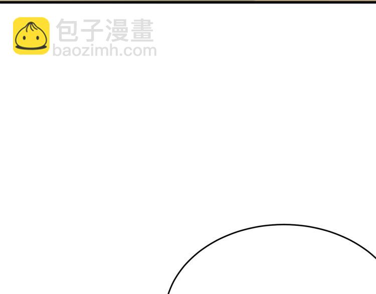 第34话 堆雪人(1/4)-第35话
