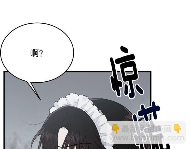 第36话 生气(1/4)-第37话