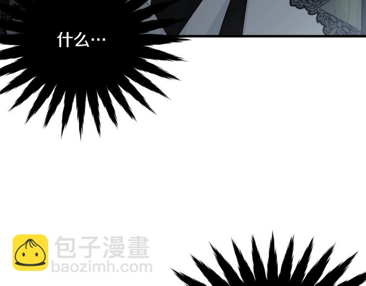 第36话 生气(1/4)-第37话