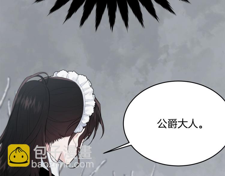 第36话 生气(1/4)-第37话