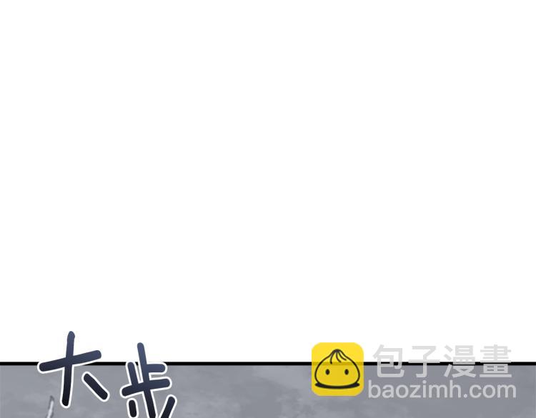 第36话 生气(1/4)-第37话